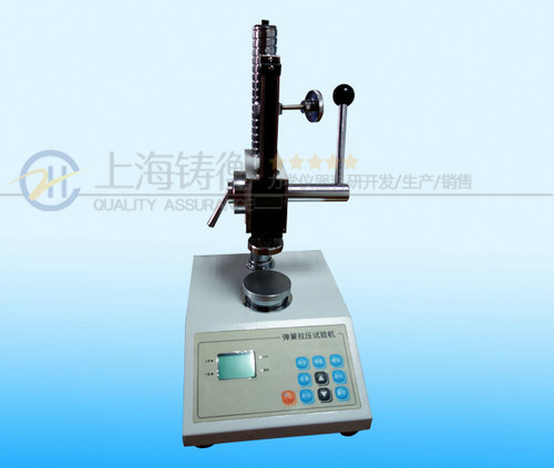彈簧拉力測試儀_SGTH數(shù)顯彈簧拉壓試驗機(jī)_彈簧壓力測試儀