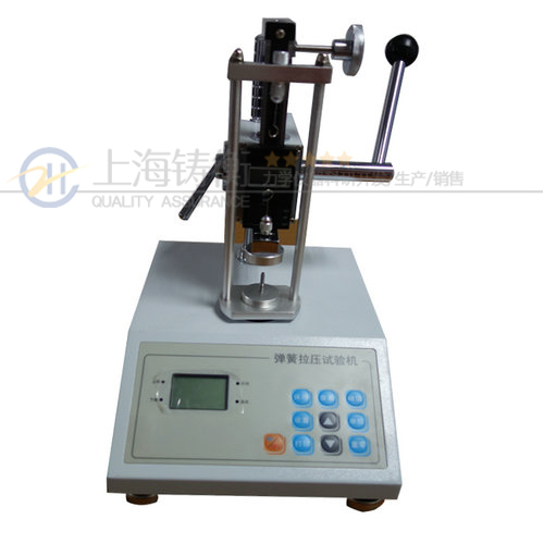 SGTH數(shù)顯彈簧拉壓試驗機