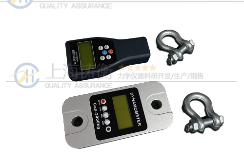 2-200噸卸扣式無線測(cè)力計(jì)